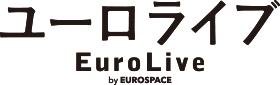 ユーロライブ